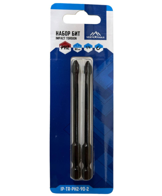 НАБОР БИТ IMPACT TORSION PH2X50 2 шт. VERTEX