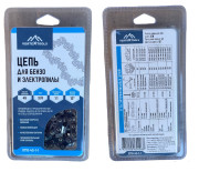 ЦЕПЬ ДЛЯ БЕНЗО И ЭЛЕКТРОПИЛЫ 3/8" LP 52-1.1 VERTEX (10шт)