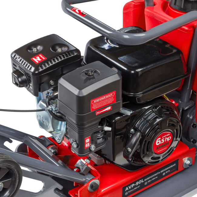 Виброплита бензиновая AYGER AVP-90L (Марка двигателя Loncin)