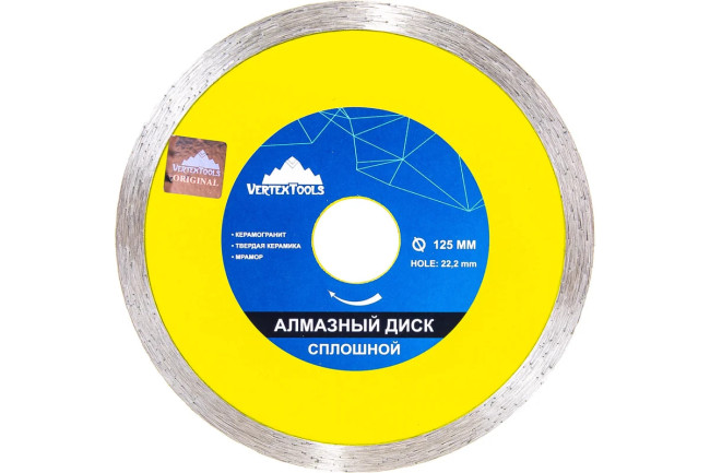 Диск отрезной алмазный со сплошной кромкой 230мм 22,23мм VERTEX Диск отрезной алмазный со сплошной кромкой 230мм 22,23мм VERTEX