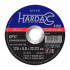 Круг Зачистной HARDAX по металлу А 24 R 4 BF, 125 х 6,0 х 22,23 мм (5/25/100шт)