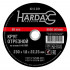 Круг отрезной HARDAX по металлу  А 60 R 4BF, 125 х 1,2 х 22,23 мм (10/100/400шт)