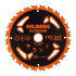 Диск пильный Vezdehod 210*30*24Т*7 град. HILBERG