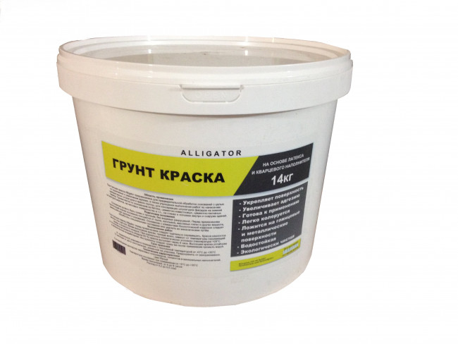 Грунт краска 10л (14кг) ALG