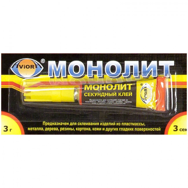 Клей супер секундный AVIORA-МОНОЛИТ 3г. на листе 12шт./288шт.