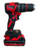 Аккумул. шуруповерт D1150-2 SMART RED (20В,50 Нм, 13 мм, ударный, БЕСЩЕТОЧНЫЙ, 2АКБ*2Ач,ЗУ,кейс) Аккумул. шуруповерт D1150-2 SMART RED (20В,50 Нм, 13 мм, ударный, БЕСЩЕТОЧНЫЙ, 2АКБ*2Ач,ЗУ,кейс)