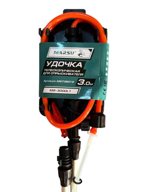 Удлинитель удочка "МАРСУ"  MS-3000L1  3м (30)