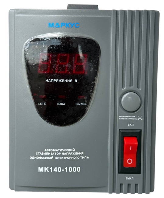 Стабилизатор МАРКУС MK-АСН-140- 1000(220±10%, КПД 97%, воздушное/естественное охлаждение, 1000 ВА)