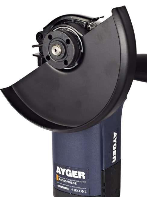 Машина углошлифовальная AG180/1850E AYGER(1400 Вт,180 мм,М14,8500-10500 об/мин,рег.оборотов)