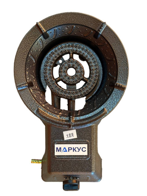 Уличная чугунная газовая плита МАРКУС МК-993