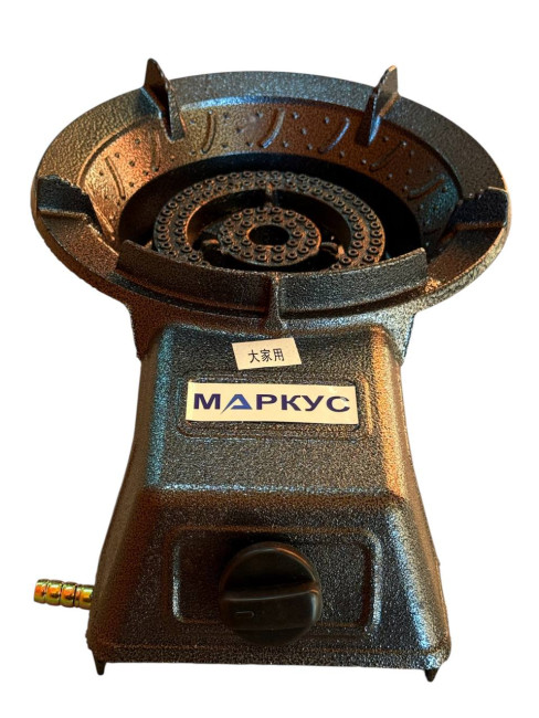 Уличная чугунная газовая плита МАРКУС МК-993