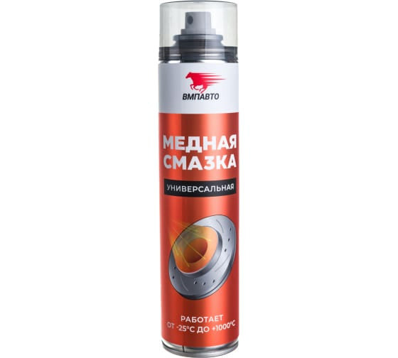 Аэрозоль-смазка для монтажного пистолета