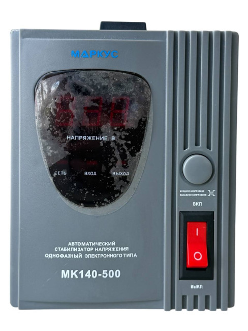 Стабилизатор МАРКУС MK-АСН-140- 500(220±10%, КПД 97%, воздушное/естественное охлаждение, 500 ВА) Стабилизатор МАРКУС MK-АСН-140- 500(220±10%, КПД 97%, воздушное/естественное охлаждение, 500 ВА)