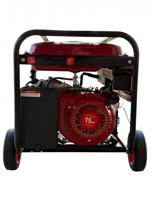 Генератор бензиновый GRS5500SR GRUWATT