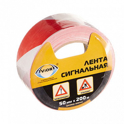 Лента сигнальная 50мм*200м AVIORA бело-красная 36шт.