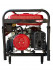 Генератор бензиновый GRS6500SR GRUWATT(190F, 15 л.с., 3600 об/мин, 25 л, 220/380 В, 5.0/5.5 кВт) Генератор бензиновый GRS6500SR GRUWATT(190F, 15 л.с., 3600 об/мин, 25 л, 220/380 В, 5.0/5.5 кВт)