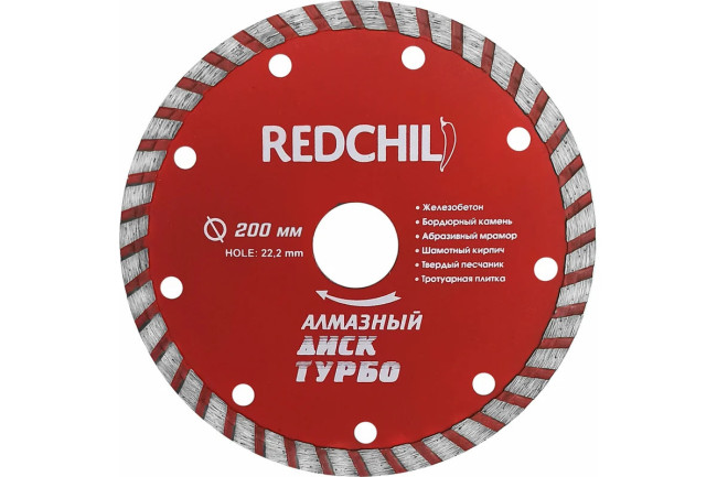 Диск отрезной алмазный "Турбо" 180 мм 22,2 мм  RED CHILI