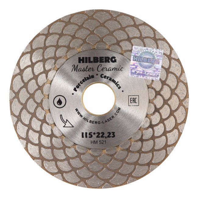 Диск алмазный отрезной 115*25*22,23 Hilberg Master Сeramic Диск алмазный отрезной 115*25*22,23 Hilberg Master Сeramic