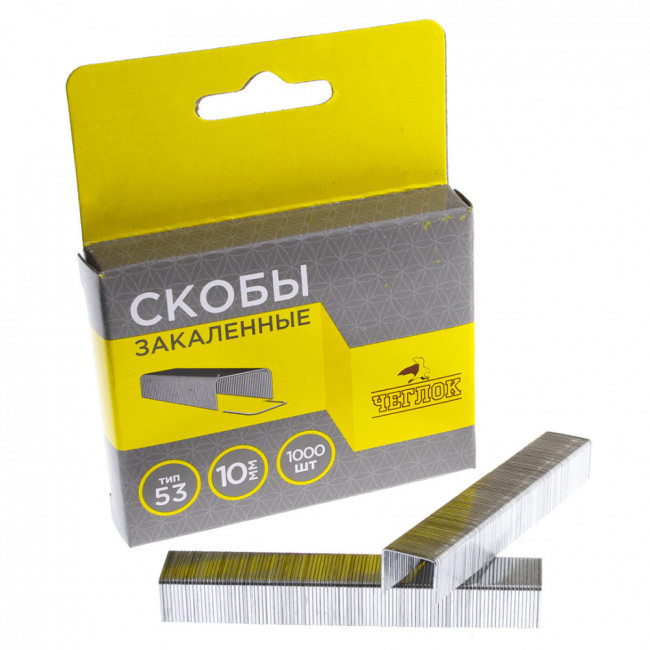 Скобы для степлера, тип 53, 14 мм, закаленные, ЧЕГЛОК (50/200)