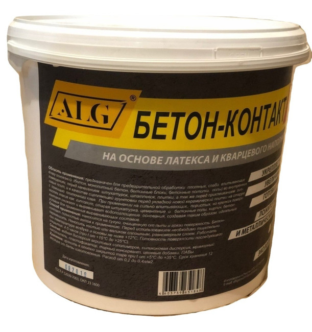 Бетон-контакт 3кг  ALG