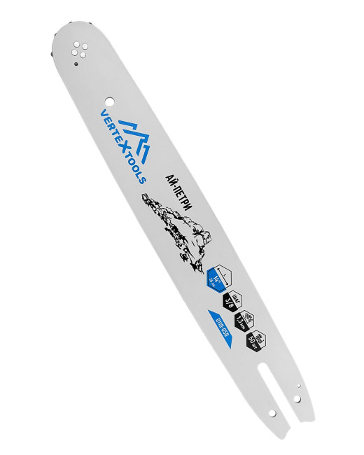 ШИНА ДЛЯ БЕНЗО И ЭЛЕКТРОПИЛЫ 14" 3/8 LP1.3 50 VERTEX (20шт)