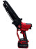 Пила цепная аккумуляторная P1108 SMART RED(21В, 8")