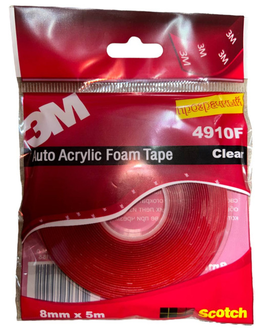 Скотч двухстороний, SILICONE прозрачный,  8мм*5м (60/480шт)