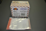 Грипперы AVIORA (пакеты с замком ZIP-LOCK), 150 х 200 мм 1000шт/3уп