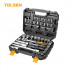 Набор инструментов 1/4"+1/2"  39 предметов TOLSEN