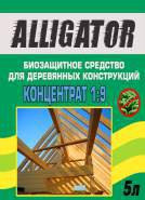 Биозащита 1л.  1:9  12шт.