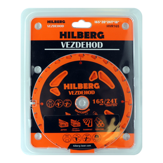 Диск пильный  Vezdehod 165*30*24Т*18 град. HILBERG