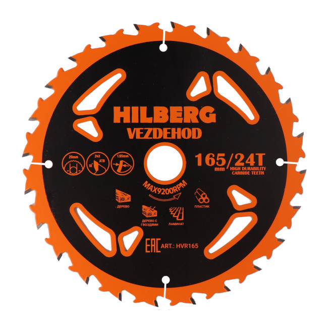 Диск пильный  Vezdehod 165*30*24Т*18 град. HILBERG