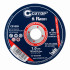 Диск отр.металл CUTOP T41-230x1.6x22.2 (10/50/100)