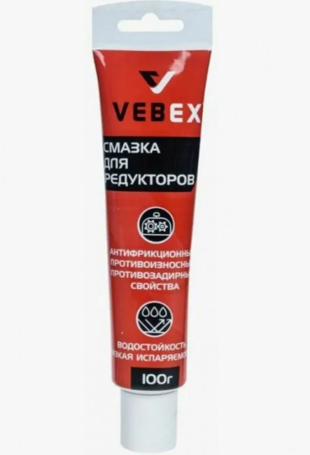 Смазка для редукторов VEBEX, 100 гр.   (15шт/кор)