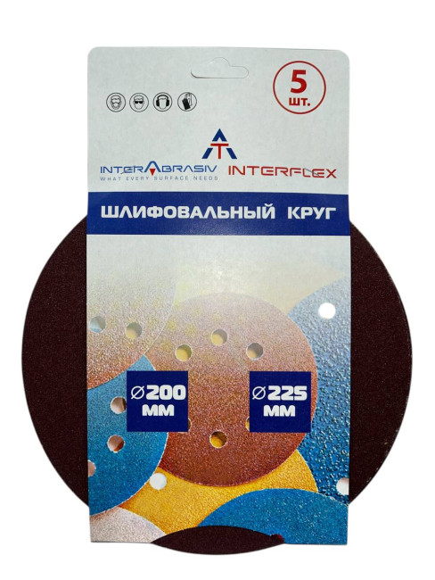 Шлифовальный круг Interflex AP311F 225мм на липучке, 8 отверстий, Р320 (5шт)
