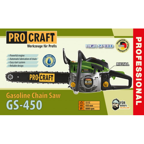 Пила ручная бенз GS-450 Procraft (Металл. стартер, 4,1кВт, 2,9 л.с., 45см, 0,325") (2 шт/уп)