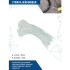 СТЯЖКИ НЕЙЛОНОВЫЕ 3*300 (Б) (100шт.) VERTEXTOOLS (1/ 100/ 200)