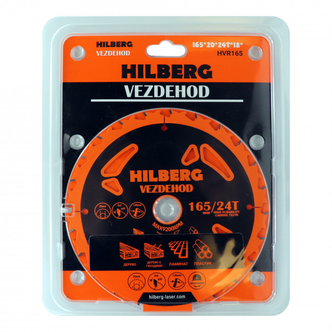 Диск пильный Vezdehod 165*30*24Т*7 град. HILBERG Диск пильный Vezdehod 165*30*24Т*7 град. HILBERG
