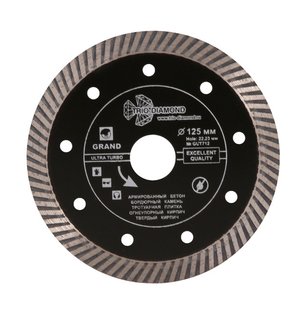 Диск алмазный СР Turbo Grand Hot Press 230*10*22,23 мм  ТРИО ДИАМАНТ