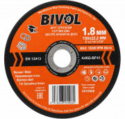 Диск отр.металл BIVOL T41-115x1.0x22.2 (10/100/400)