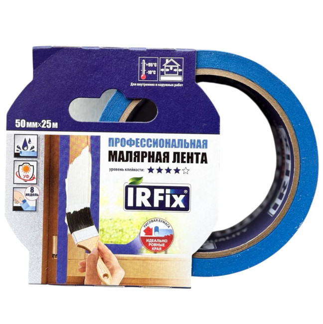 Лента малярная для деликатных поверностей синяя IRFix 50х25м (36шт/кор)
