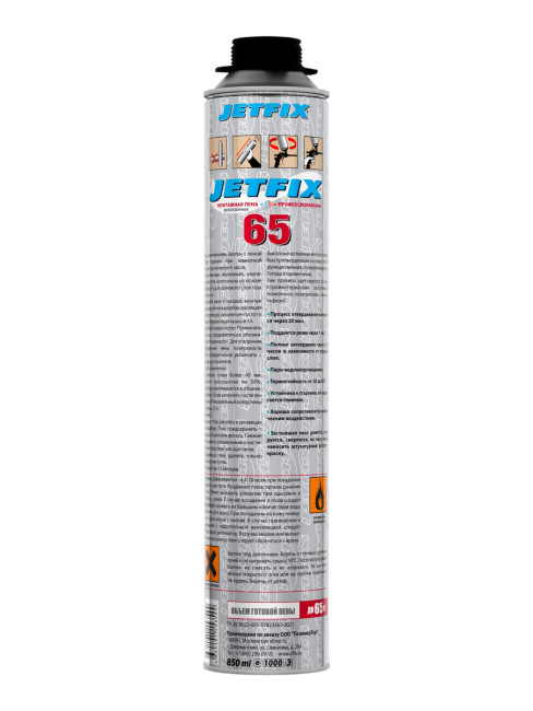 JETFIX 65 Пена монтажная профессиональная всесезонная 850мл (16шт/кор) 850гр