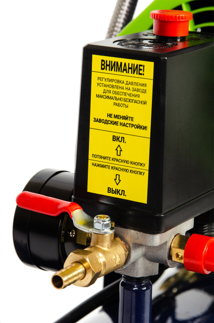 КОМПРЕССОР БЕЗМАСЛЯНЫЙ МАЛОШУМНЫЙ AYGER OFC320-24(1,5 кВт, 320 л/мин, 24 л, 8 бар, 2800 об/мин)