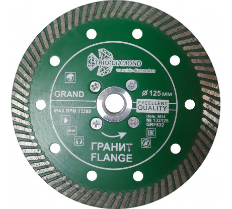 Диск алмазный СР Turbo Grand Hot Press Ультра Гранит с Флянцем 125*10*М14  ТРИО ДИАМАНТ