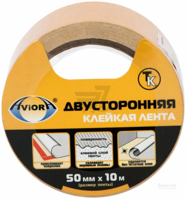 Лента двухсторонняя клейкая 50мм*10м ТК AVIORA 36шт. Лента двухсторонняя клейкая 50мм*10м ТК AVIORA 36шт.