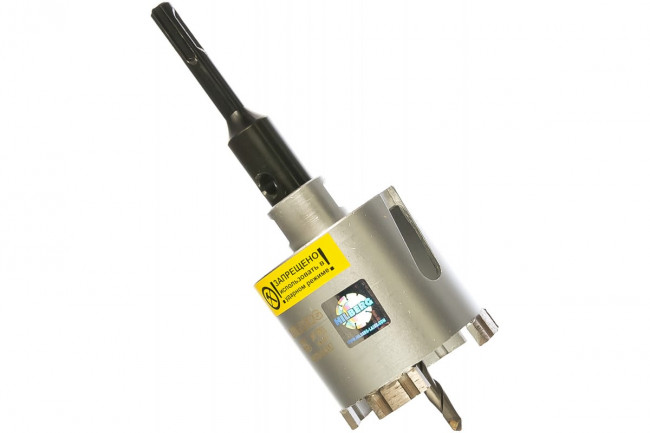 Коронка алмазная по арм. бетону SDS+ 72*60мм, 4зуба (М16) HILBERG LASER (Сухое сверление) Коронка алмазная по арм. бетону SDS+ 72*60мм, 4зуба (М16) HILBERG LASER (Сухое сверление)