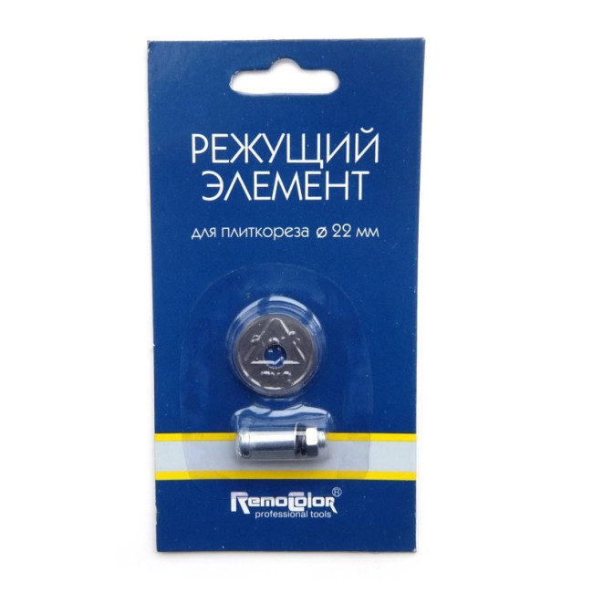Режущий элемент для плиткореза, 22х6х2мм, РемоКолор Professional