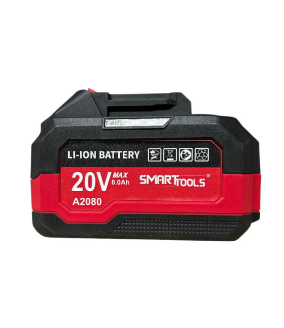 Батарея A2075 SMART RED (21В 7,5Ач) Батарея A2075 SMART RED (21В 7,5Ач)