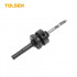 Хвостовик SDS Plus, для коронок 14-30 мм, центрирующее сверло M2 HSS 1/4" х 75 мм TOLSEN