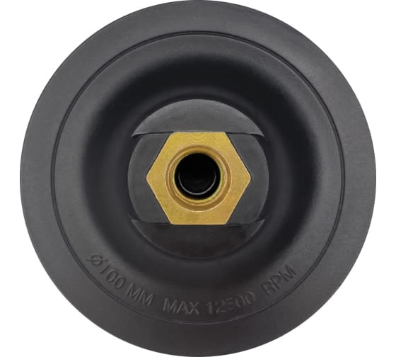 Насадка для УШМ 100мм VERTEX (50/200шт) Насадка для УШМ 100мм VERTEX (50/200шт)